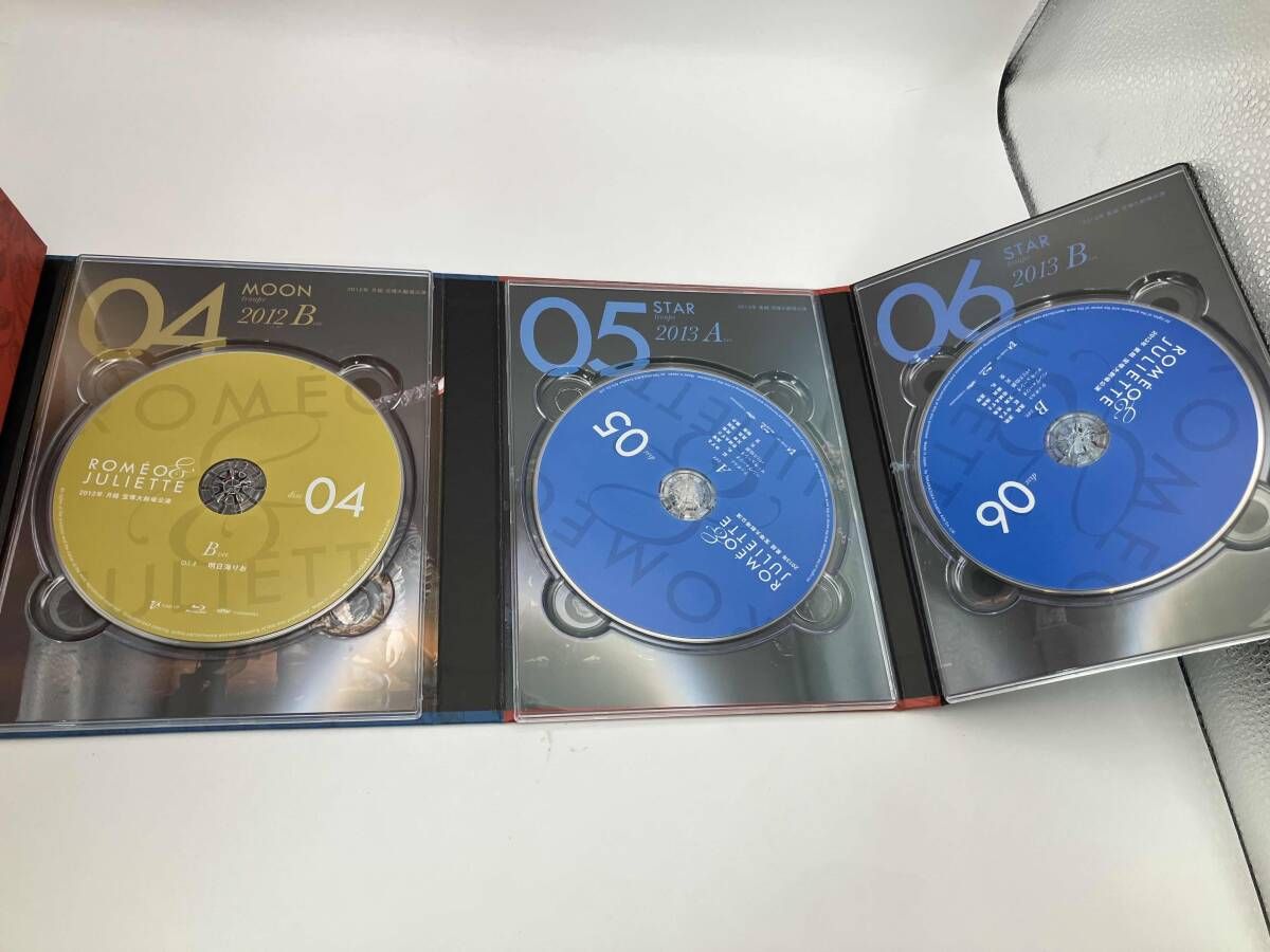 ロミオとジュリエット 2012 Special(Blu-ray Disc) 宝塚『ロミオと