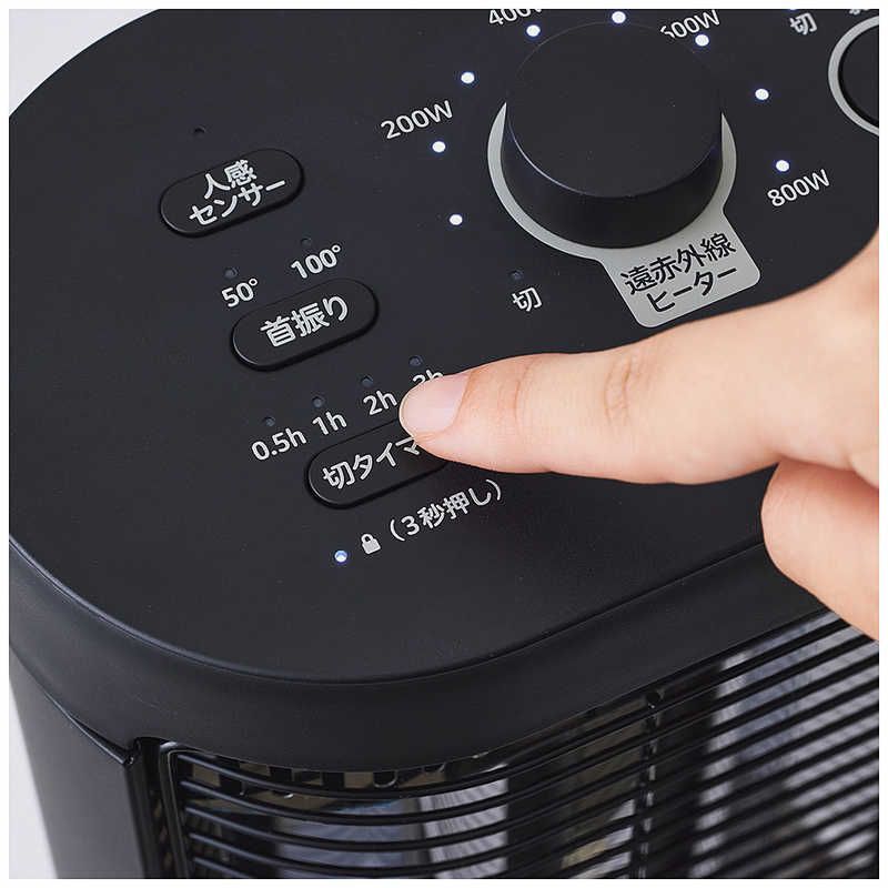 新品 未開封 】 SIROCA 足元ファンヒーター付き 遠赤外線暖房機 にこ