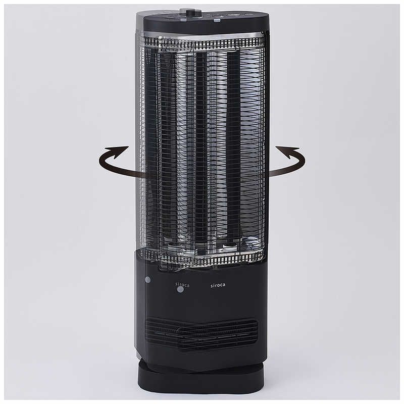 新品 未開封 】 SIROCA 足元ファンヒーター付き 遠赤外線暖房機 にこ