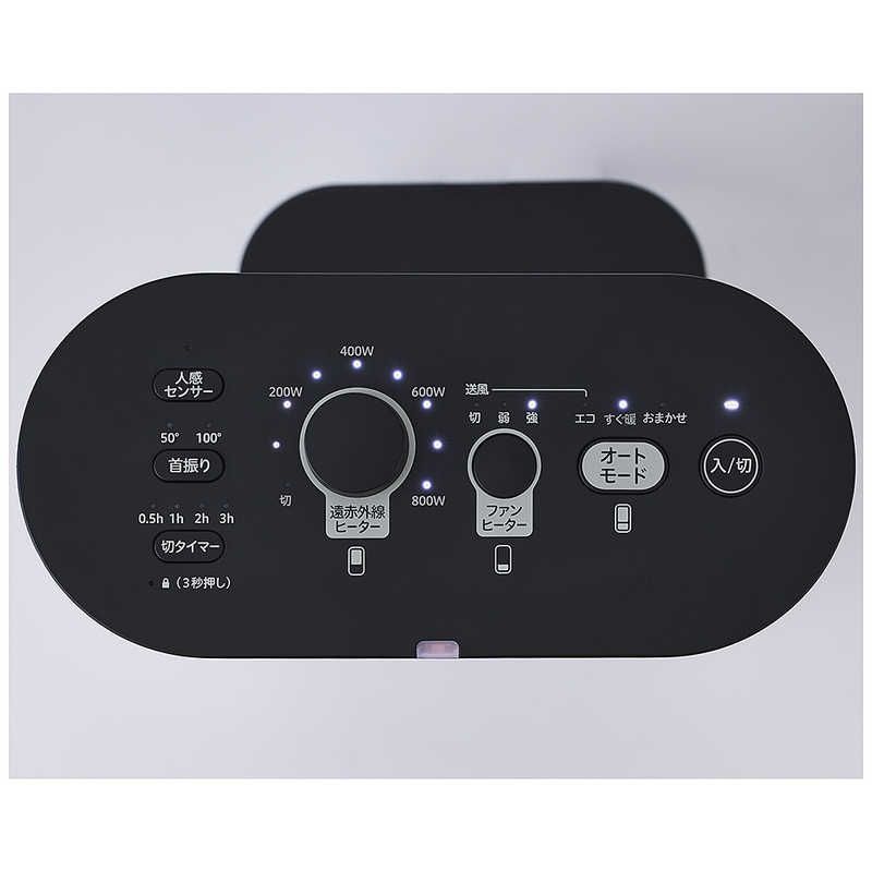 新品 未開封 】 SIROCA 足元ファンヒーター付き 遠赤外線暖房機 にこ