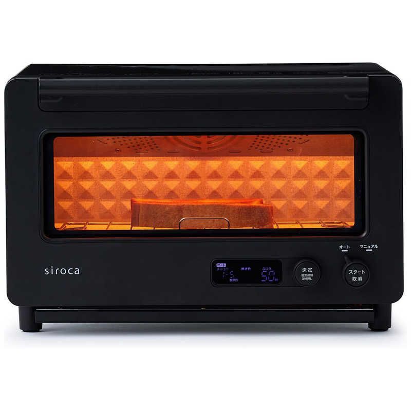 新品 未開封 】 SIROCA すばやきトースター ブラック ST-2D451K 未使用