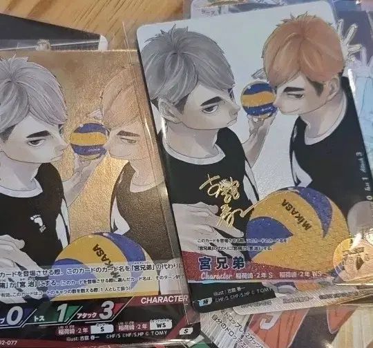 ハイキュー バボカ サインカード 宮 侑 宮治 稲荷崎高校 - メルカリ
