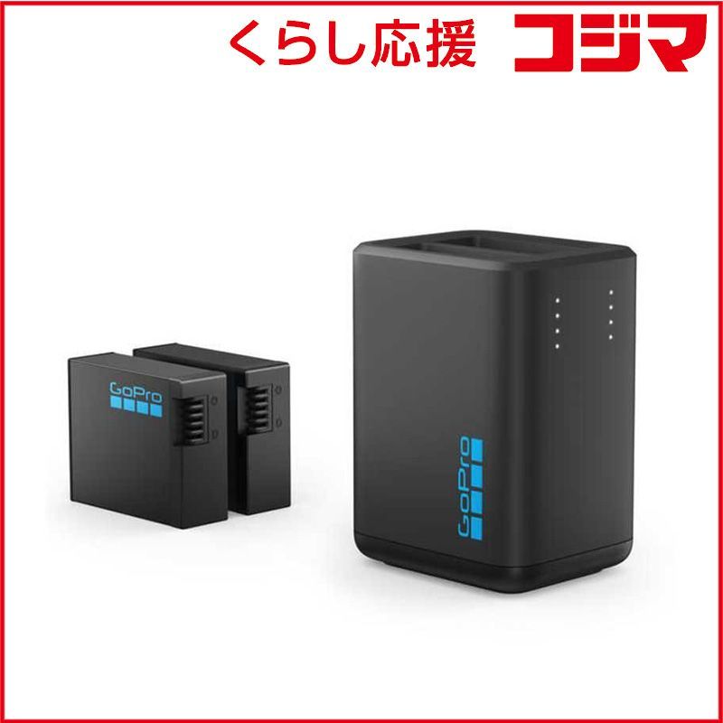 新品 未開封 】 ゴープロ GOPRO デュアルバッテリーチャージャー 