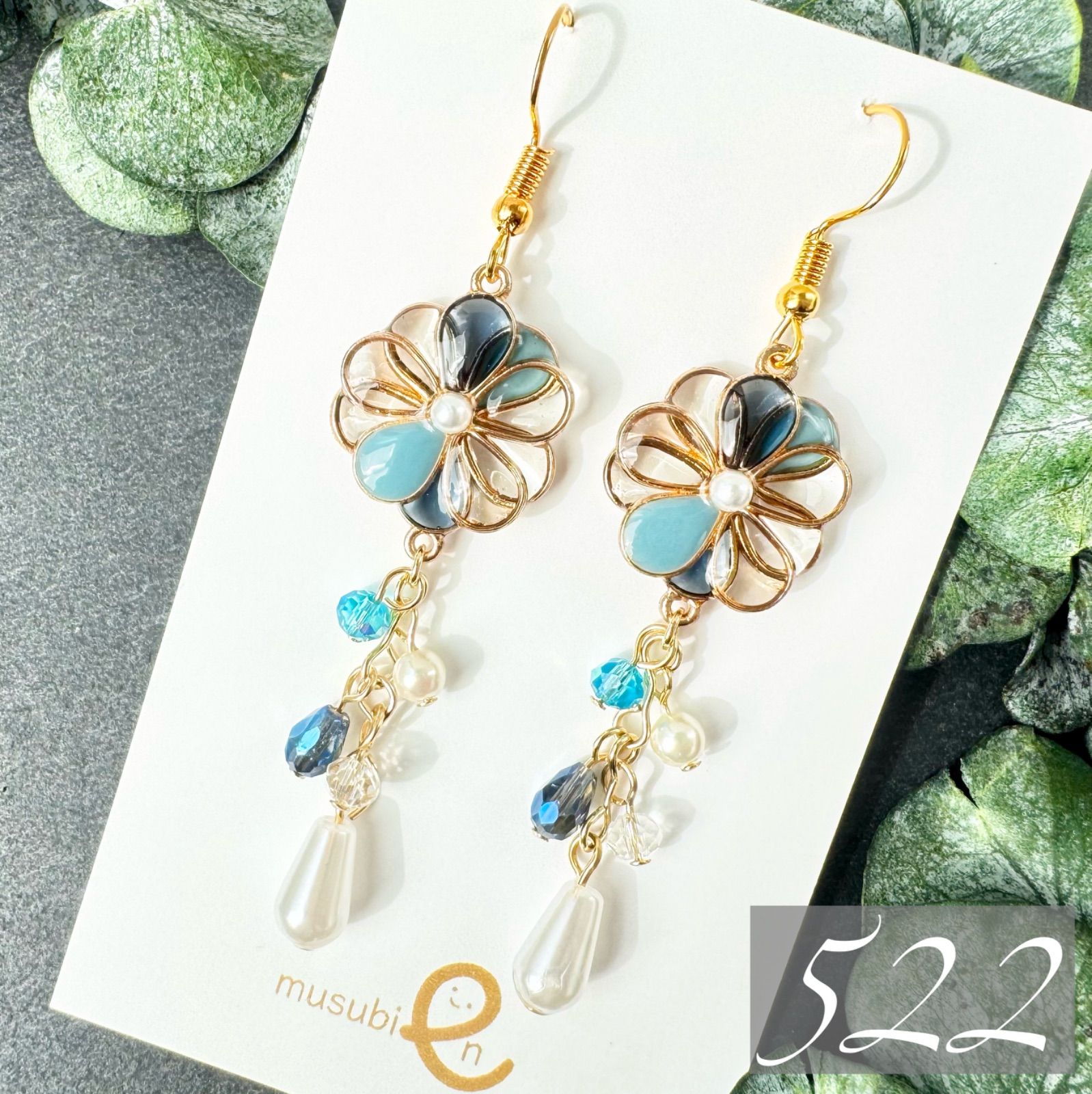 新作【522】フラワー キャンディ 青 ブルー 春 ハンドメイド ピアス 
