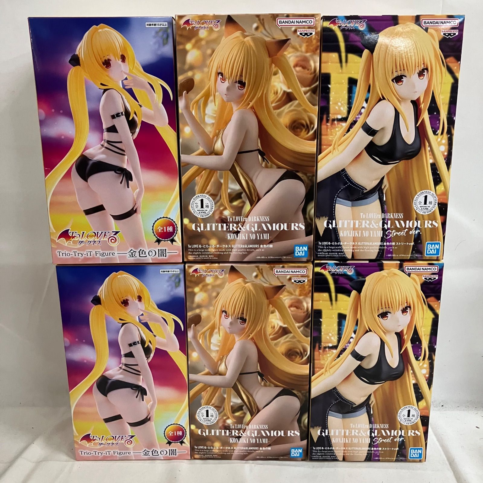 未開封 To LOVEるダークネス GLITTER&GLAMOURS 他 金色の闇 ストリート