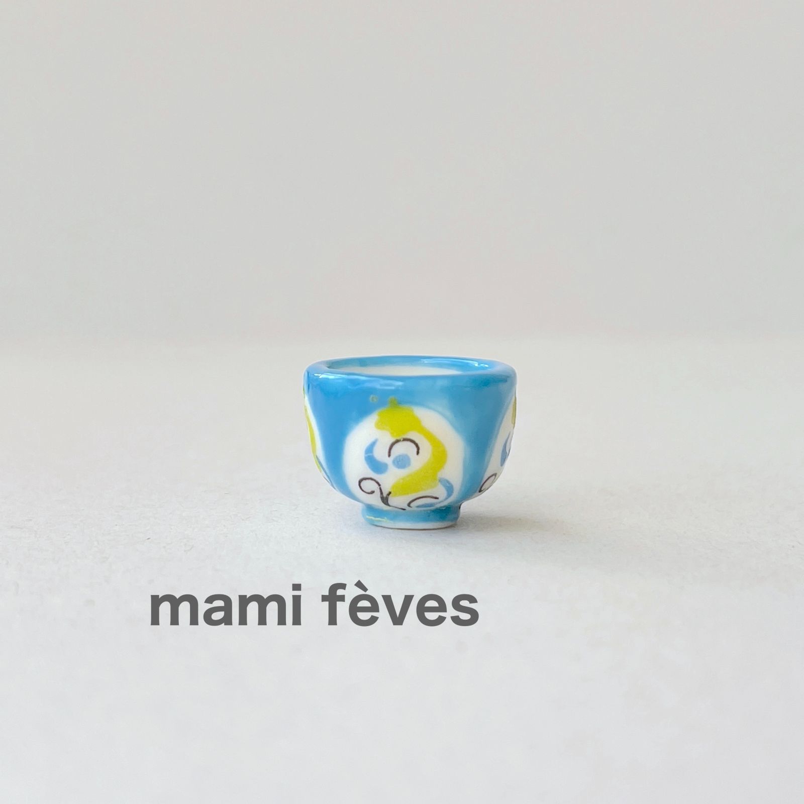 フェーヴ 小鉢① オリエンタル食器 三賢王の食卓 フランス フェーブ