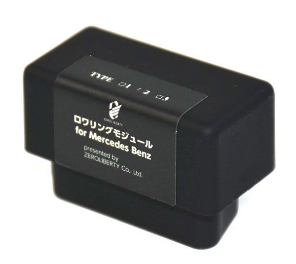 メルセデスベンツ ロワリングモジュール 新品！未使用！ZEROLIBERTY ゼロリバティ ロワリング モジュール