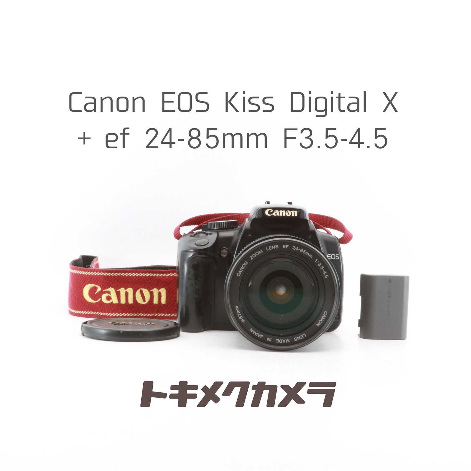 動作確認済】Canon EOS KISS DIGITAL X 動作確認済】Canon EOS KISS