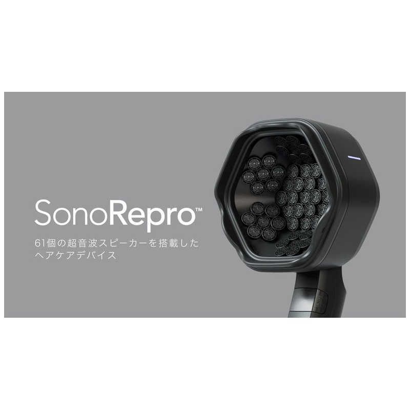 新品 未開封 】 ピクシーダストテクノロジーズ 超音波ヘアケア 