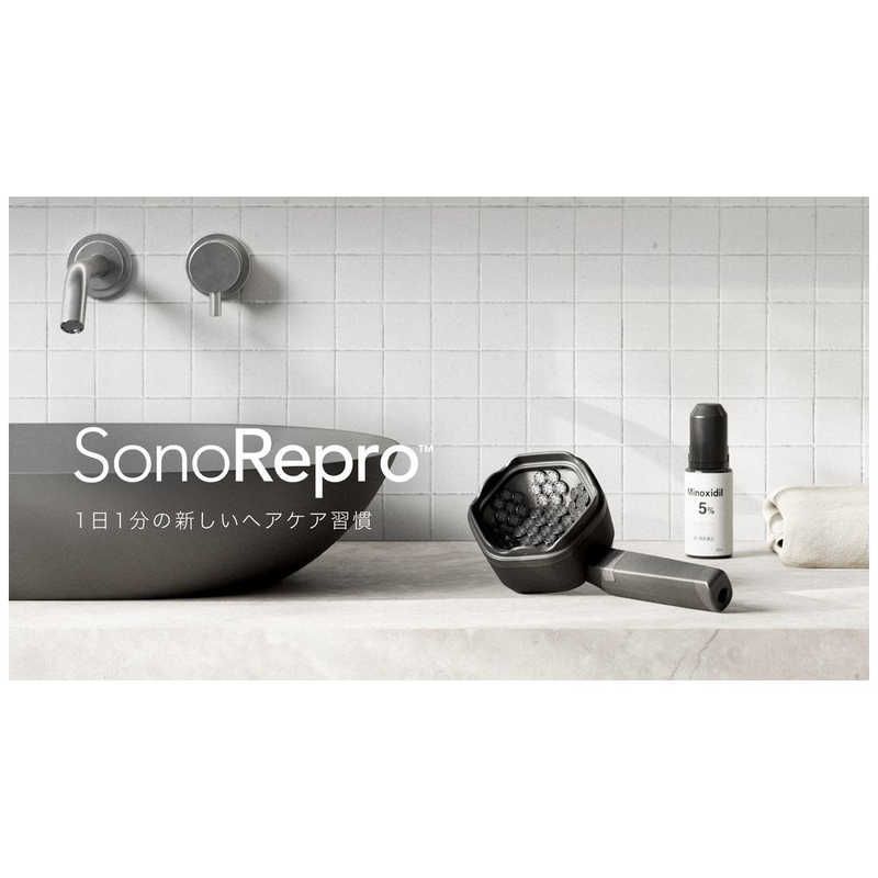SonoRepro PDS1010 ブラック 未開封 新品 未開封 】 ピクシーダストテクノロジーズ 超音波ヘアケア
