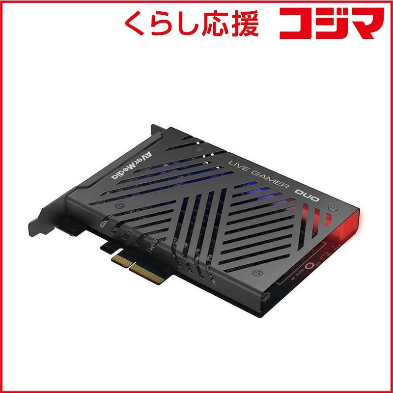 新品 未開封 】 AVERMEDIA ゲームキャプチャーボード GC570D 未使用