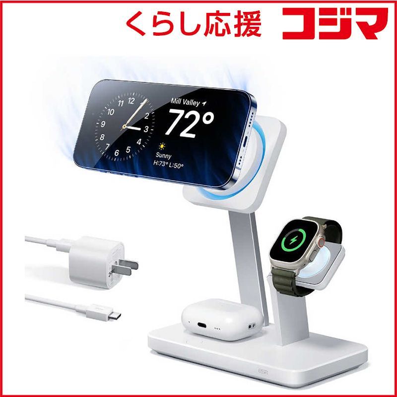 リラクゼーション 【リフレッシュ&リラックスセット】ミントハペ