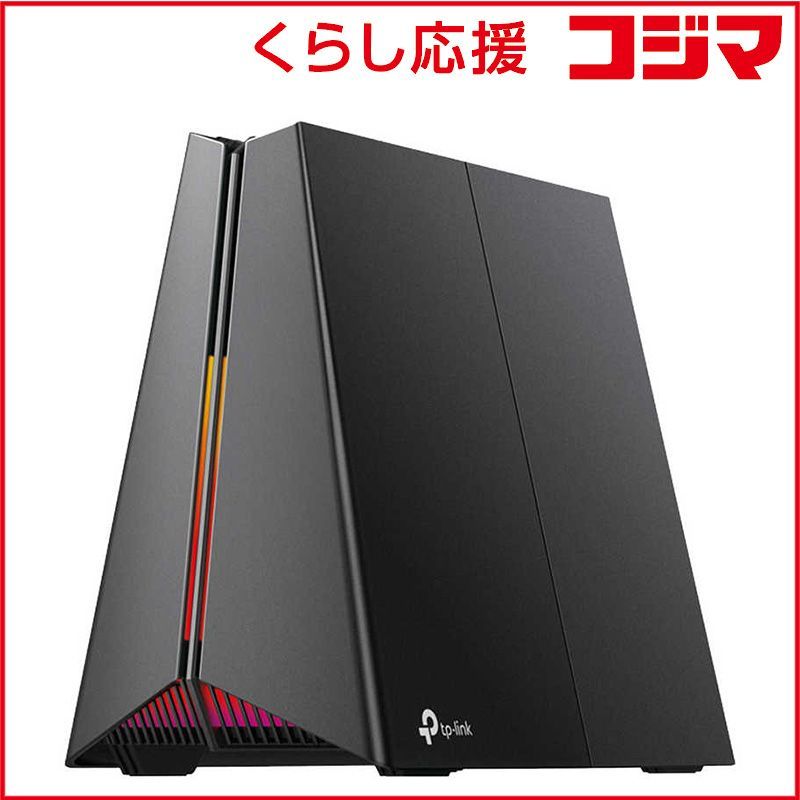 新品 WiFi 6E ルーター TP-Link Archer GXE75 - メルカリ