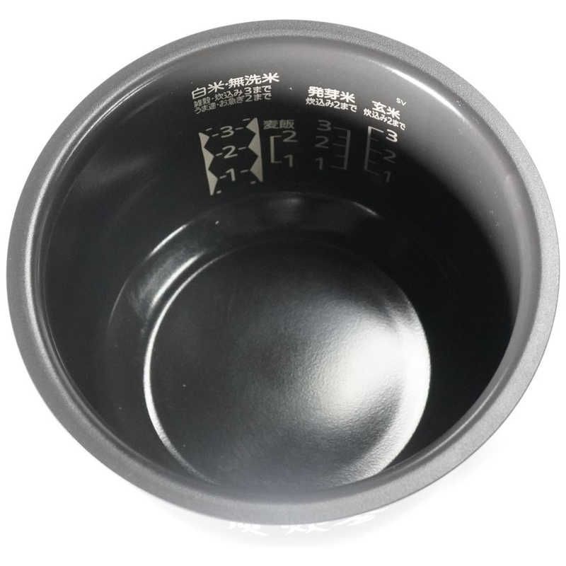 新品 未開封 】 三菱 炊飯器 3.5合 備長炭 炭炊釜 IH 藍墨 あいすみ NJ