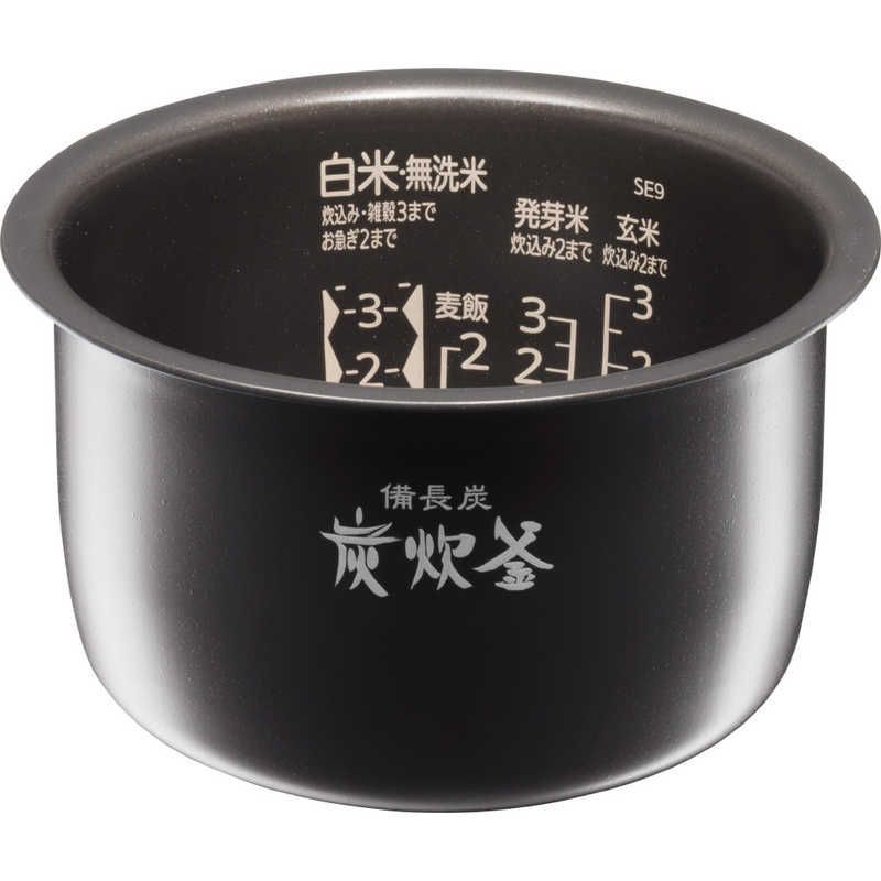 新品 未開封 】 三菱 炊飯器 3.5合 備長炭 炭炊釜 IH 藍墨 あいすみ NJ