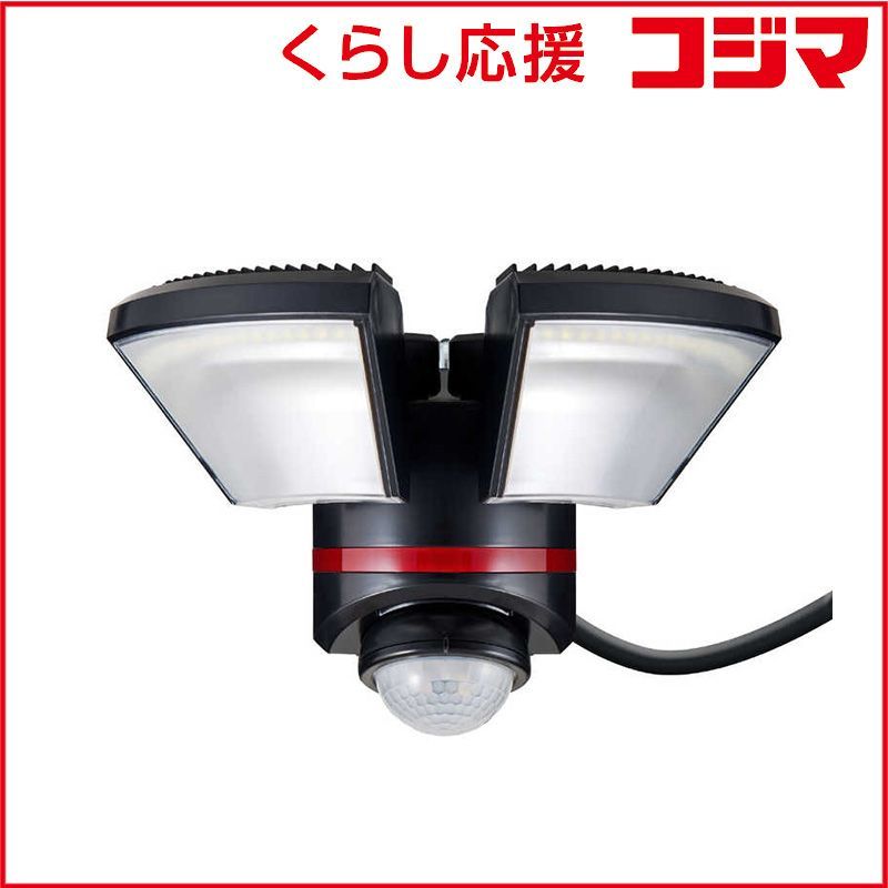 【 新品 未開封 】 ELPA リモコン付ACセンサーライト2灯 ESL-W3002AC 未使用 送料無料