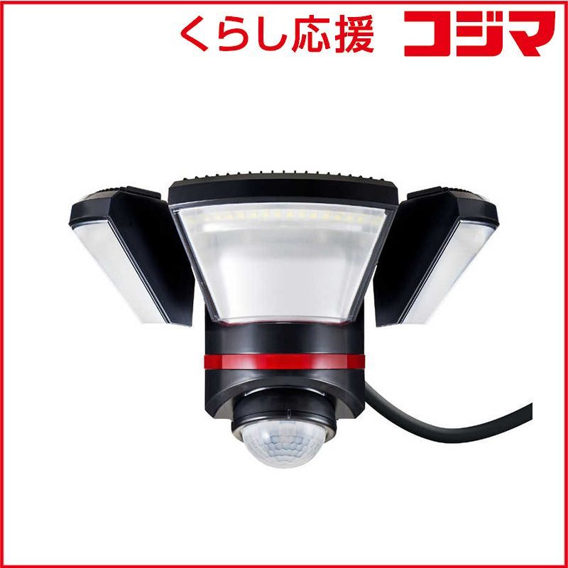 【 新品 未開封 】 ELPA リモコン付ACセンサーライト3灯 ESL-W3003AC 未使用 送料無料