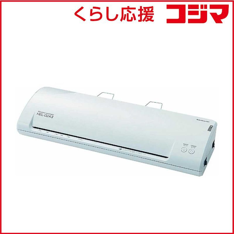 シャープ 152L冷蔵庫 SJ-D15G 2020年製 モノ市場半田店41 【公式通販】