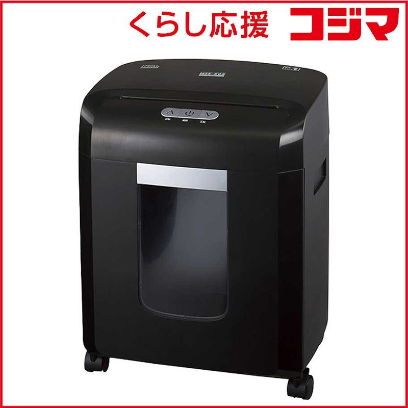 新品 未開封 】 ナカバヤシ クロスカットシュレッダー｢パーソナル