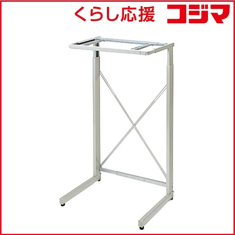 新品 未開封 】 日立 乾燥機スタンド｢のびのびスタンド｣(スタンド方式