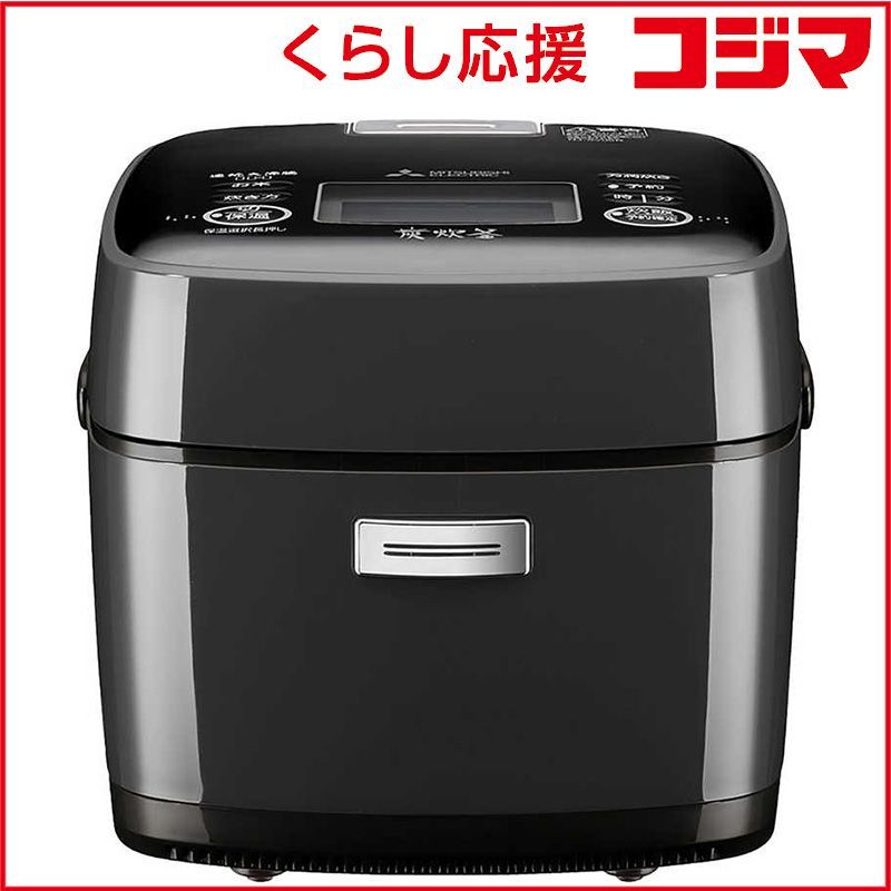 新品 未開封 】 三菱 炊飯器 3.5合 備長炭 炭炊釜 IH 藍墨 あいすみ NJ