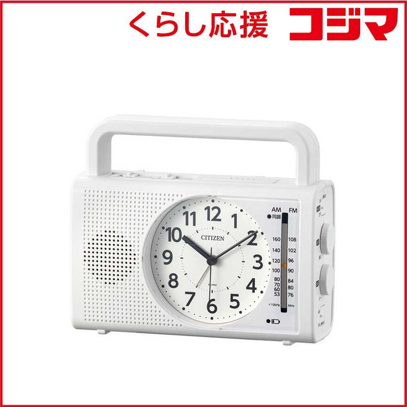 新品 未開封 】 リズム時計 防災クロック ［アナログ］ 4RQ002-003 未