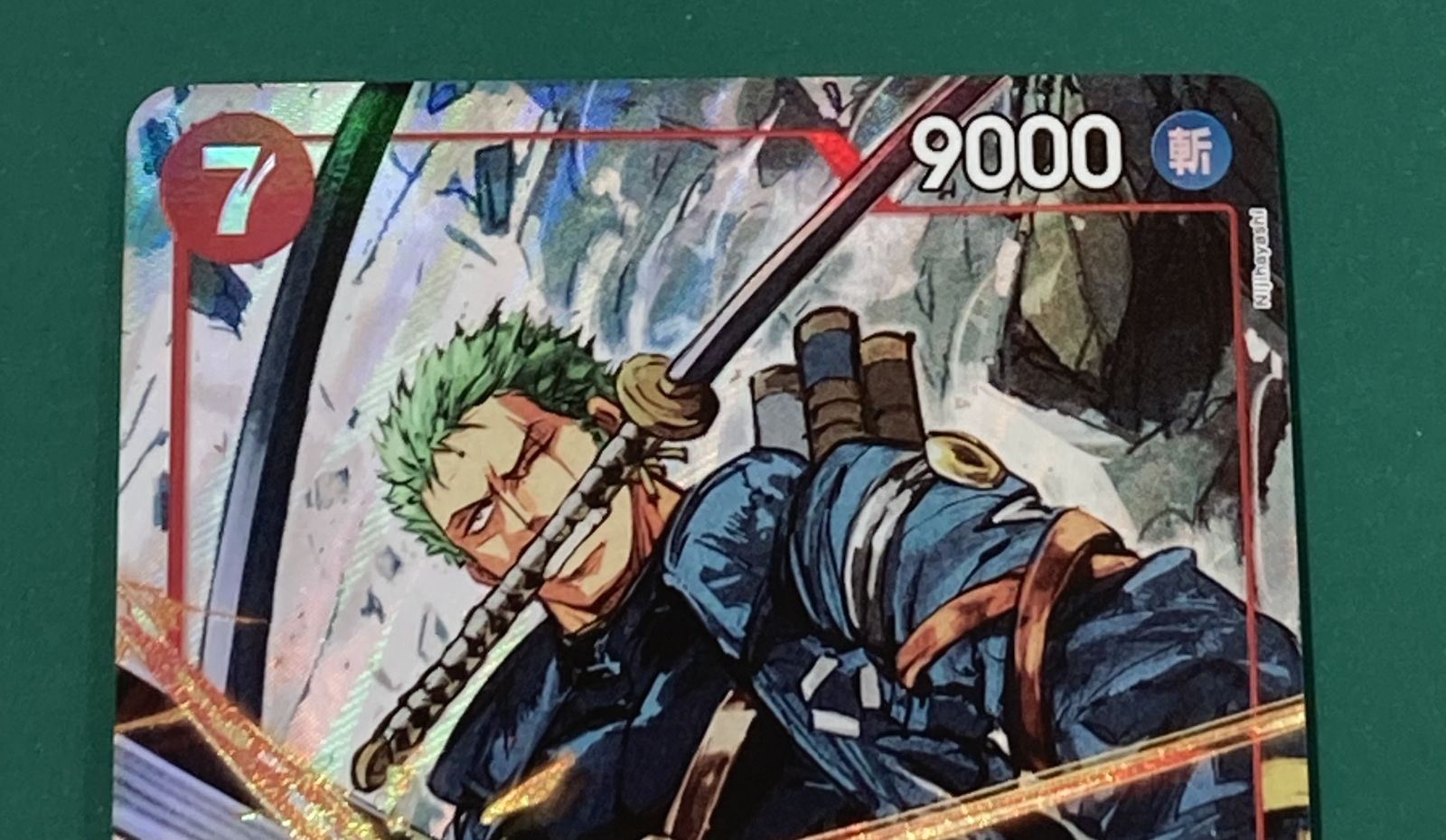 紫波52-3-0303]【中古/傷有り】ワンピースカード「ロロノア・ゾロ