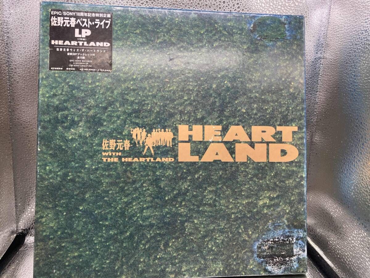 佐野元春 【LP盤】HEARTLAND - メルカリ