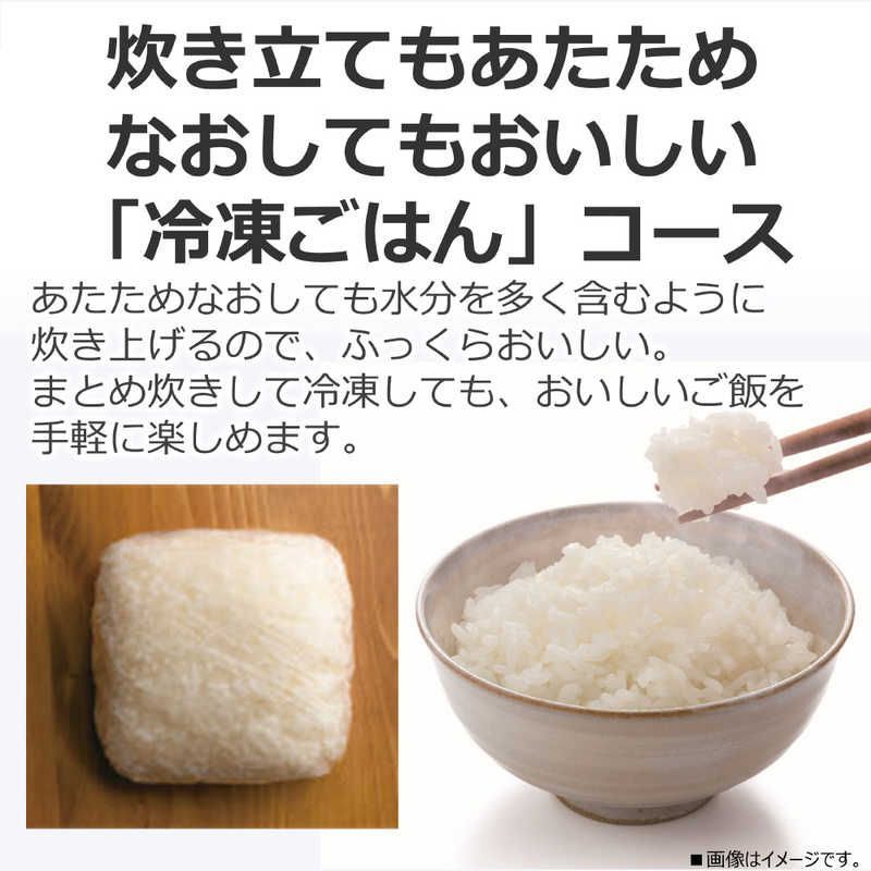 新品 未開封 】 東芝 炊飯ジャ ［3.5合 /IH］ ブラック RC-5XW-K 未