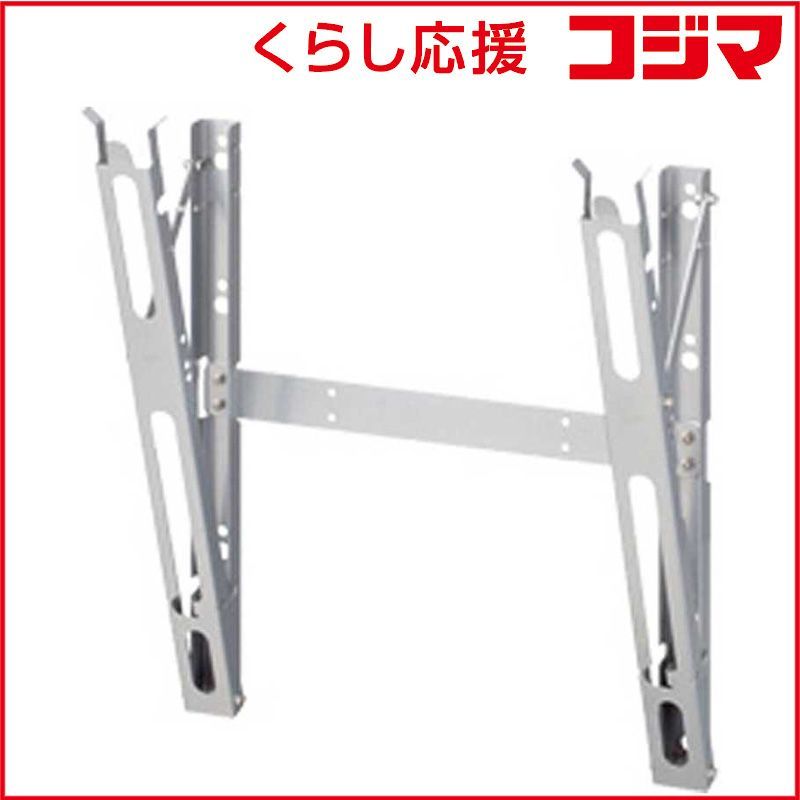 新品 未開封 】 東芝 壁掛け金具 REGZA(レグザ)用 ティルト式(上下可動