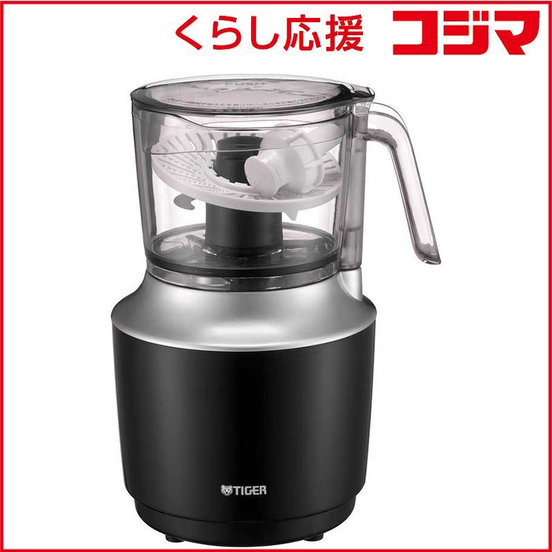 新品 未開封 】 タイガー フードプロセッサー ディープブラック SKU