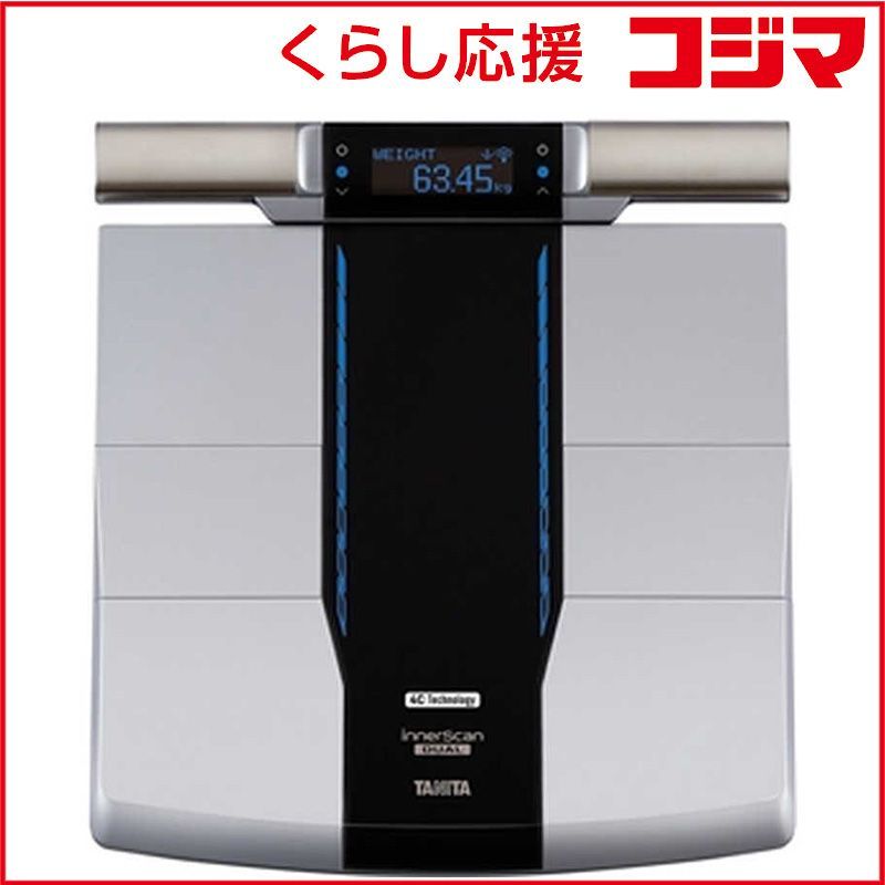 【 新品 未開封 】 タニタ インナースキャンデュアル タニタ ［スマホ管理機能あり］ RD804LBK 未使用 送料無料