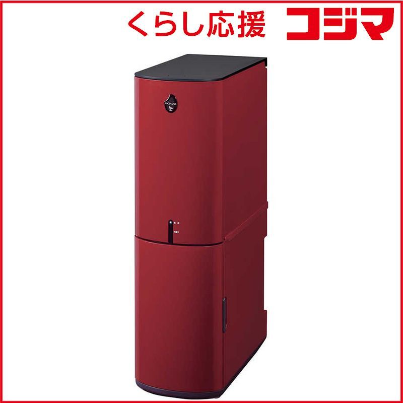 新品 未開封 】 エムケー精工 保冷米びつ ライスクール HRC-10SR 未