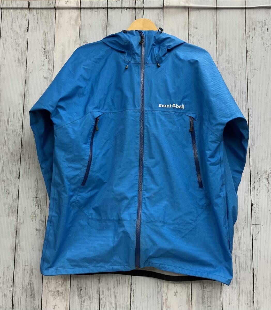 mont-bell モンベル/レインダンサージャケット/ ライトブルー/1128340