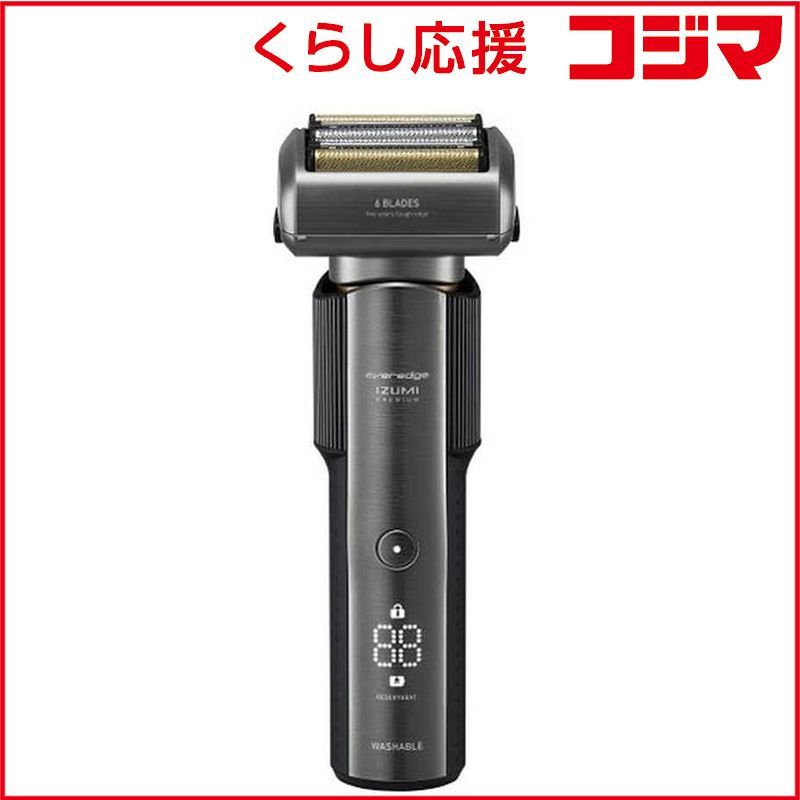新品 未開封 】 IZUMI メンズシェーバー everedge(エバーエッジ) 充電