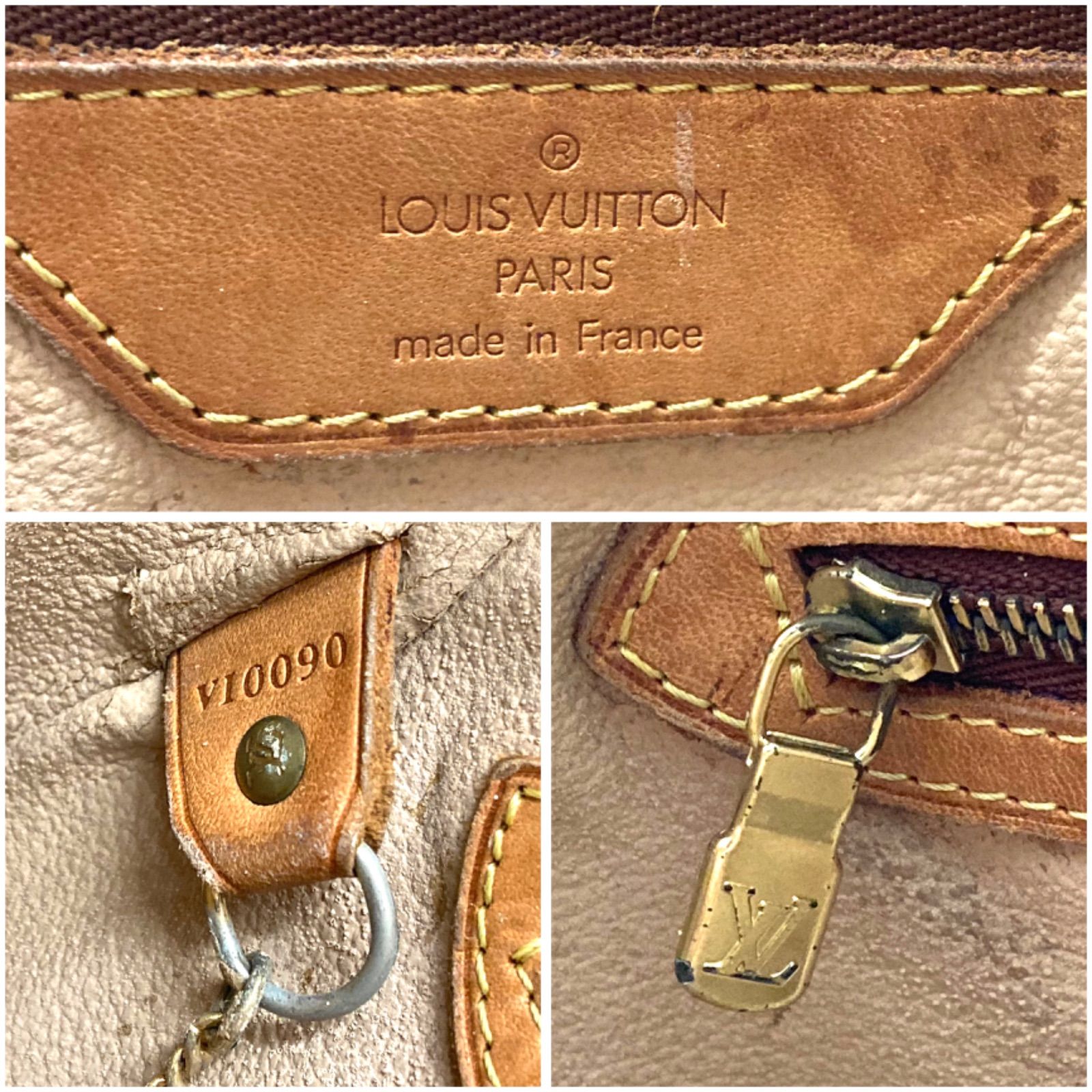 LOUIS VUITTON】ルイヴィトン プチバケット バケットPM モノグラム 