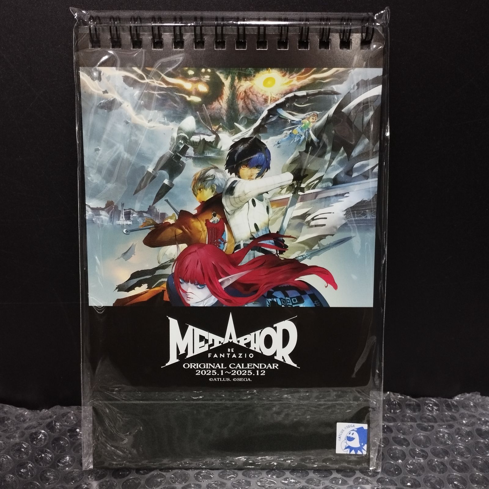 D13501】（未開封品）メタファー：リファンタジオ アトラスブランド 