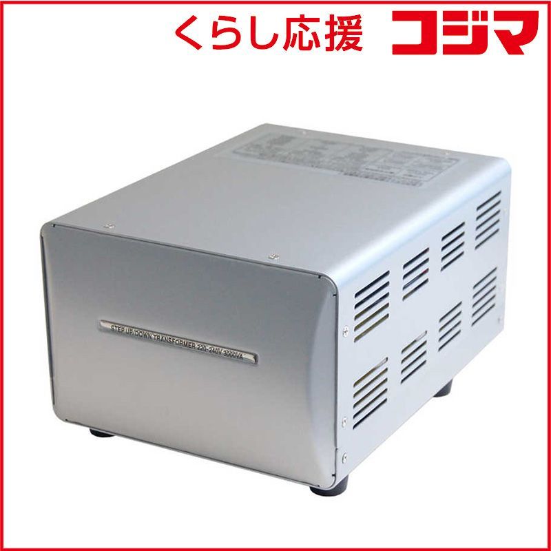新品 未開封 】 カシムラ 変圧器 (220-240V⇔100V・容量海外3000W/国内