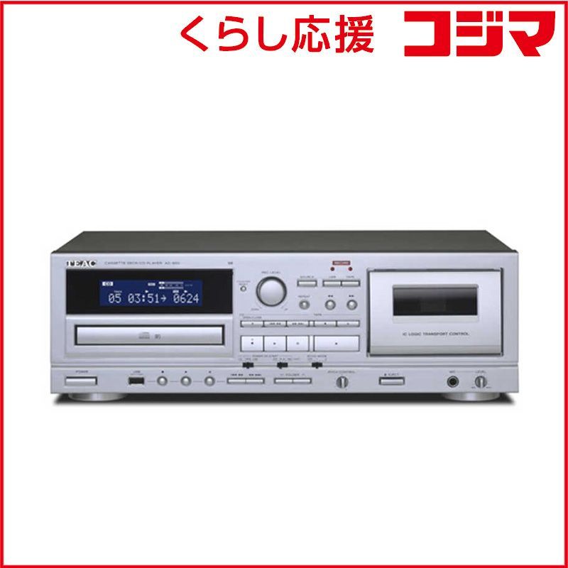 新品 未開封 】 TEAC カセットデッキ /CDプレーヤー AD850SE 未使用