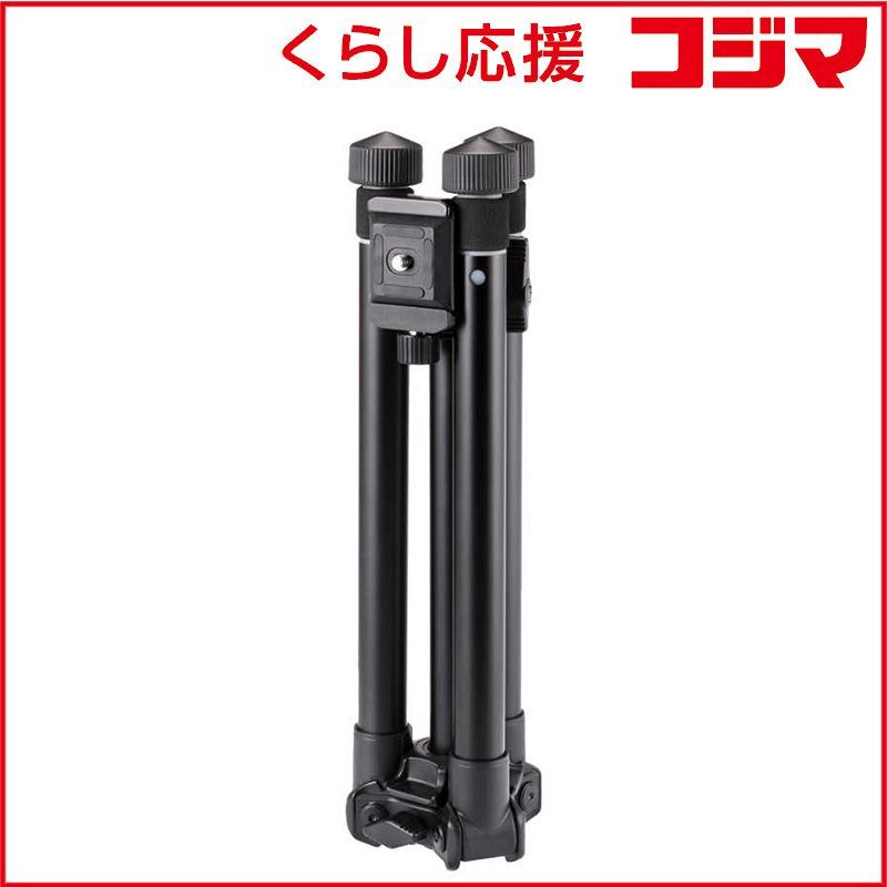 必ずよく飛ぶ室内模型飛行機 初級 (つくるブックス)