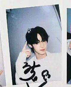 TWS ツアーズ 一直娱 YZY 入場 トレカ 入場 特典 未公開トレカ ハン