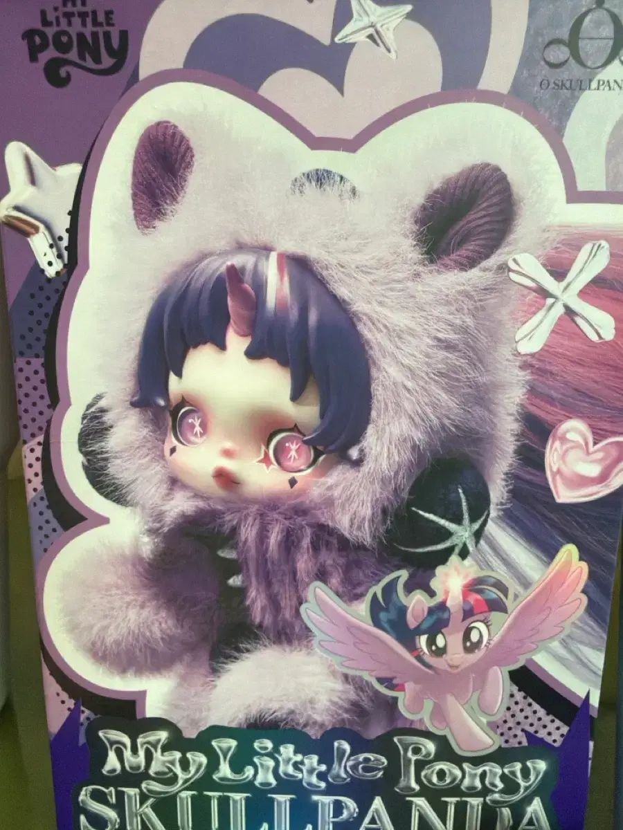 マイリトルポニー スカルパンダ ぬいぐるみ ピンキーパイ - メルカリ