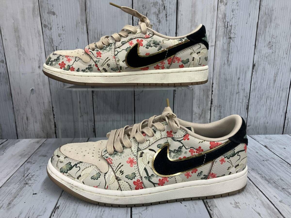 NIKE ナイキ/AIRJORDAN 1 RETRO LOW OG/26cm/八村塁コラボ/桜、鶴 送料無料NIKE AIR JORDAN 1 RETRO HIGH OG ROYAL