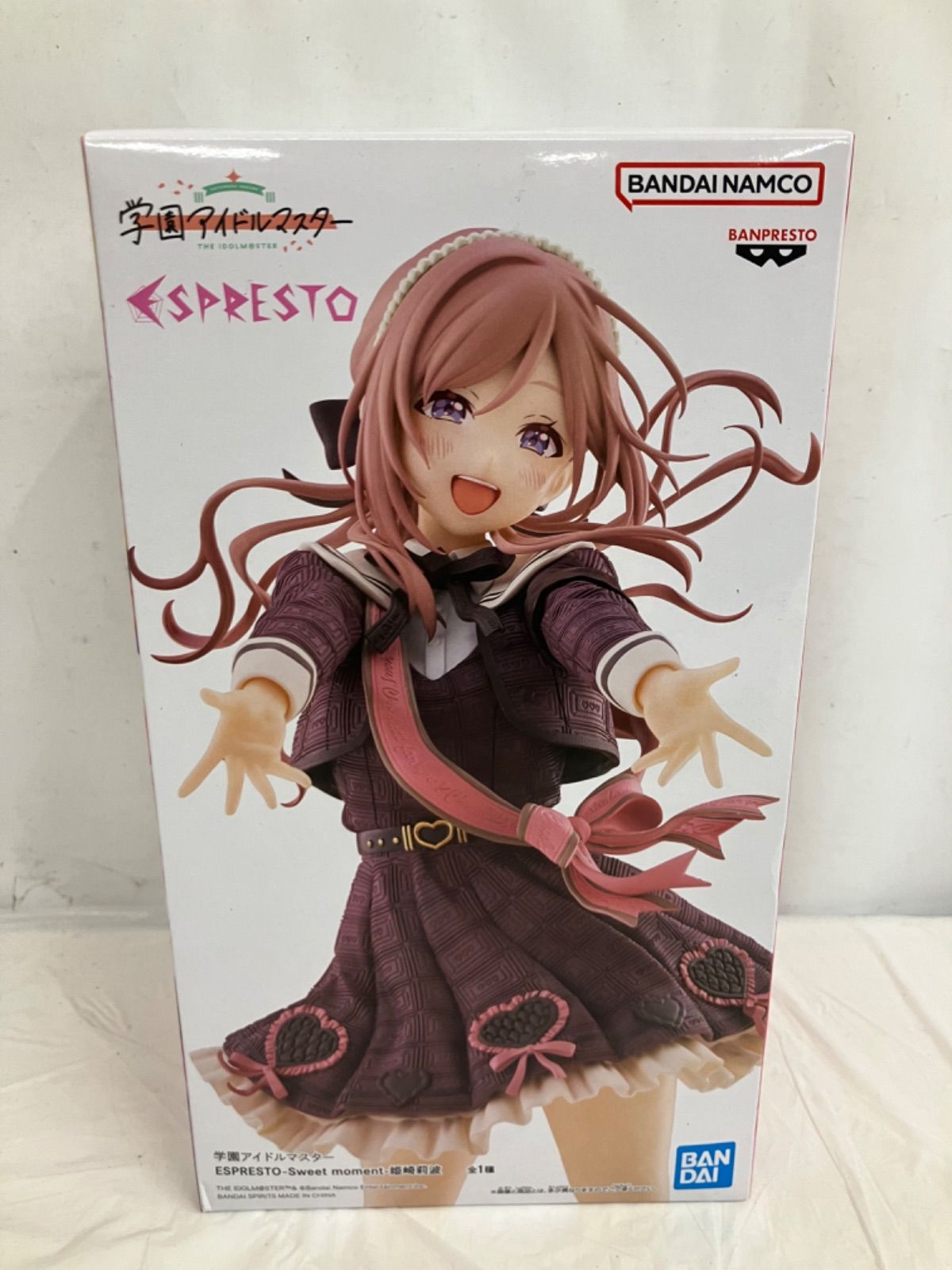 未開封 学園アイドルマスター ESPRESTO Sweet moment 姫崎莉波 3個