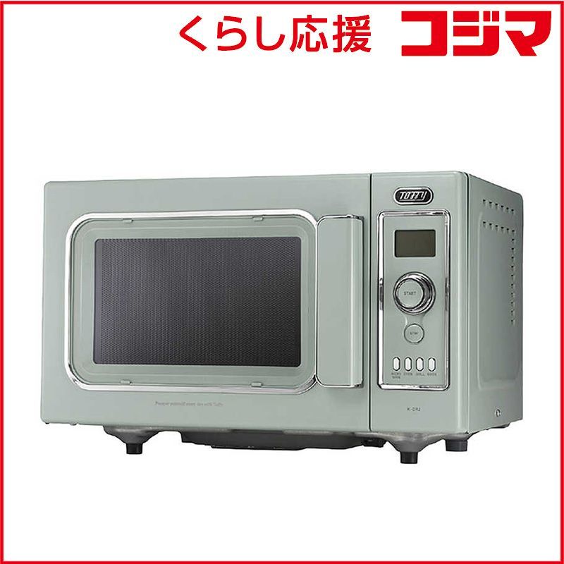 新品 未開封 】 ラドンナ 電子レンジ |オーブンレンジ 16L フラット 