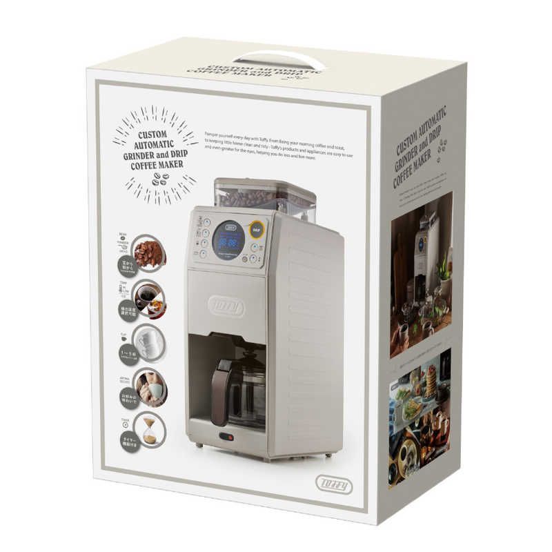 新品 未開封 】 ラドンナ 全自動ミル付カスタムドリップコーヒー