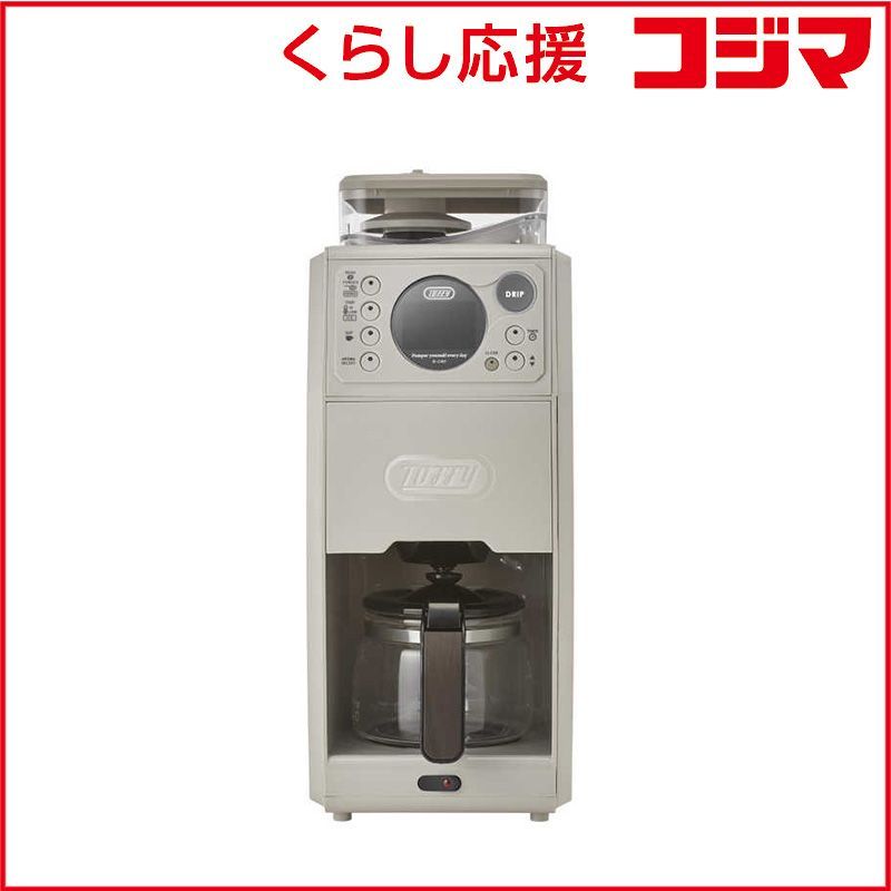 新品 未開封 】 ラドンナ 全自動ミル付カスタムドリップコーヒー