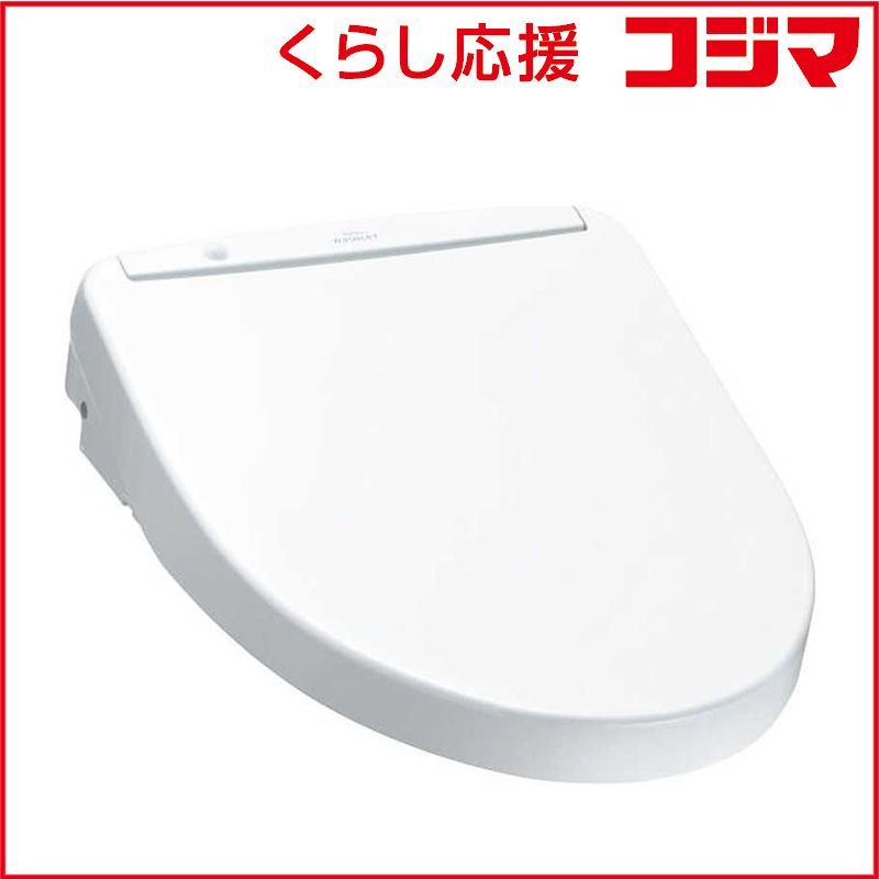 新品 未開封 】 TOTO 温水洗浄便座 ウォッシュレット 瞬間式 ホワイト 