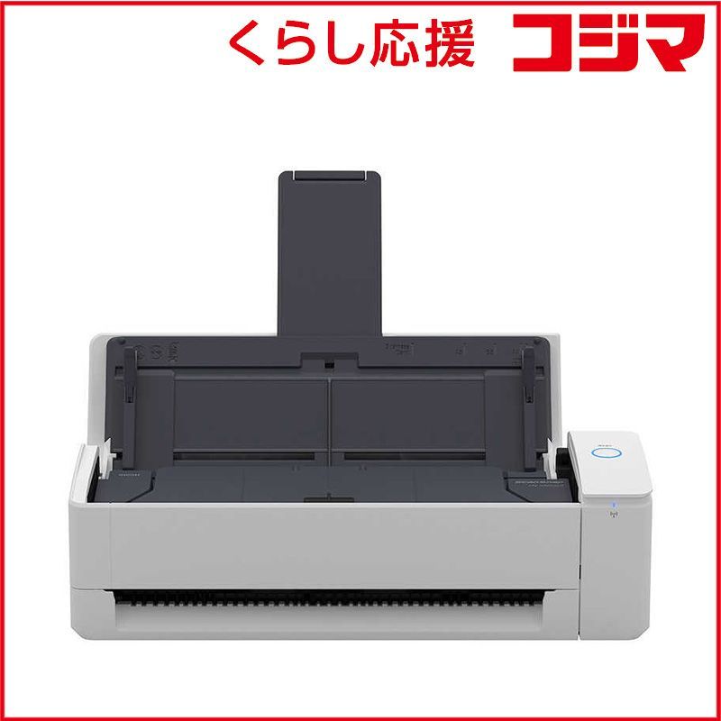 新品 未開封 】 リコー スキャナー GMW697 ScanSnap iX1300 (モデル 