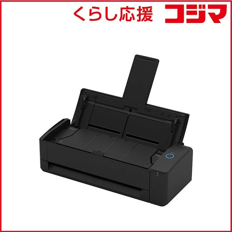 未開封 ScanSnap iX1300 ブラック 【公式通販】